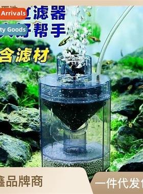 Forced sucti poop filter water goblin oxygenati bacterial wa