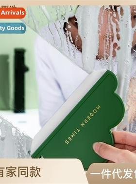 Mini countertop wiper small wiper bathroom glass wiping sili