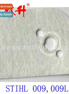 Air filter 适用009,009L,010,011,012 11201201600