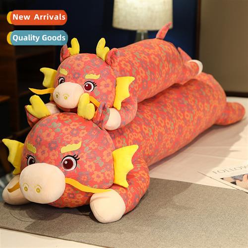 The new three yarn jacquard floral fabric drag bolster pillo