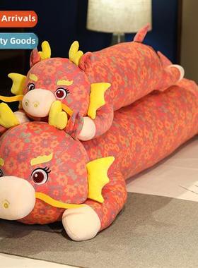 The new three yarn jacquard floral fabric drag bolster pillo