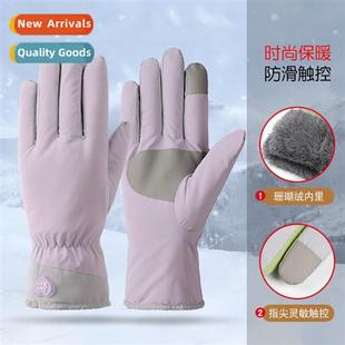 warm gloves outdoor Autumn cold womens windpro padde winter