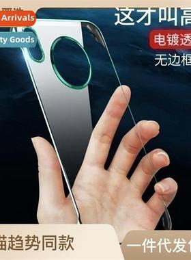 适用Huawei mate60pro cell phone case magic5 transparent bord