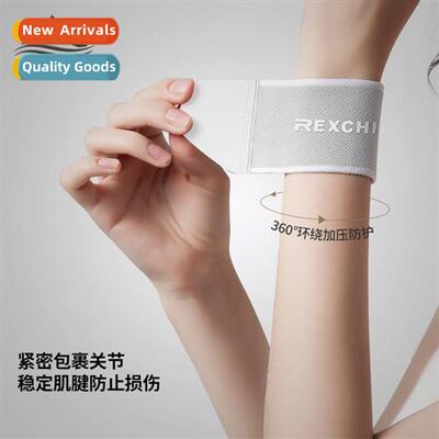 Summer thin sports wrist guards sprained wrist tend sheath m
