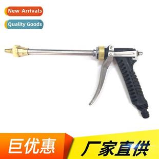 high pressure head washer wate copper accessories rod Car