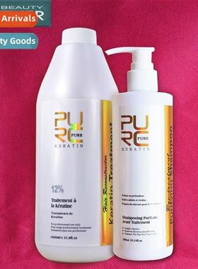 Brazilian Keratin Set Repair Damaged Hair 1000ml 12% Plus 30