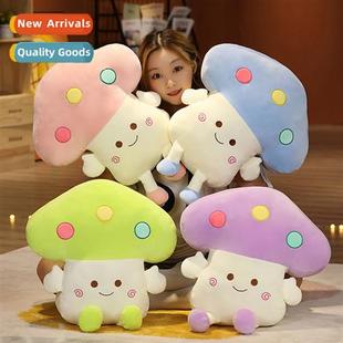 warmer insert cott can cushi pillow mushroom downy Cute