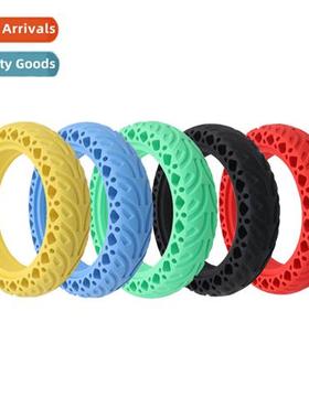 Xiaomi scooter accessories eight pattern heycomb solid tire