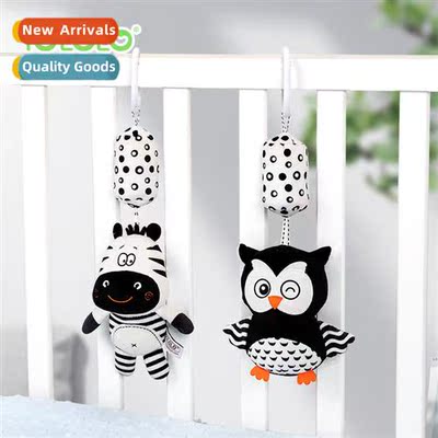 Baby wind chime to sleep bed bell newborn visual enlightenme