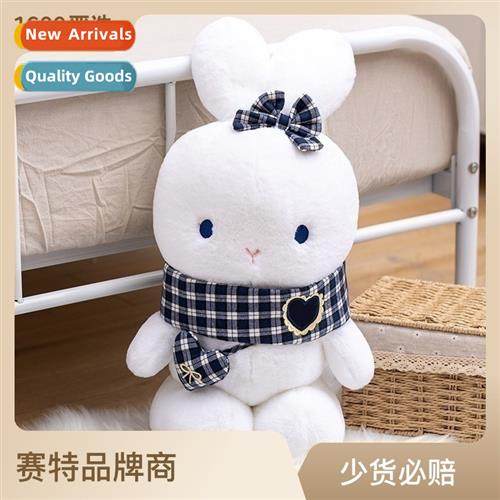 Sete doo doo rabb doll pillow plush toys wedding press doll