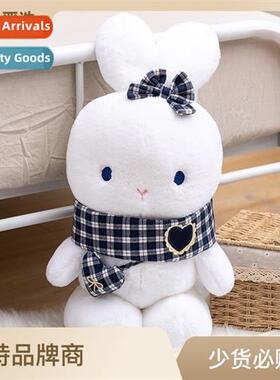 Sete doo doo rabb doll pillow plush toys wedding press doll