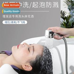 dressing faucet barber store shower Shampoo pressurized bed