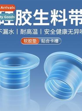 Silice free raw material wh gasket fast fting interface fauc
