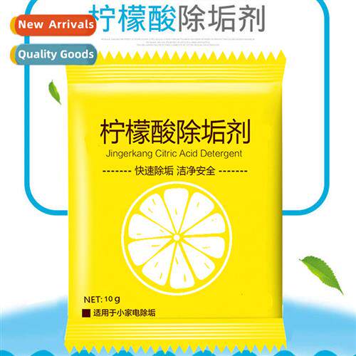 Cric acid descaler household electric kettle kettle boiler t