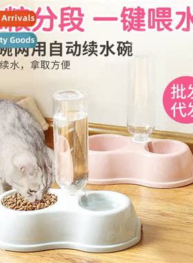 Pet Drinker Dog Plastic Double Bowl Feeding  Drinking Dual P