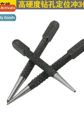 High hardness sample punch center punch posiing punch comple