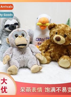 Plush cute duck doll refueling nerdy bear mkey type compani