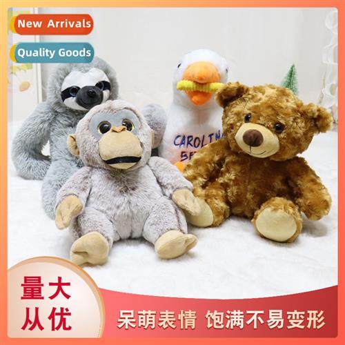 Plush cute duck doll refueling nerdy bear mkey type compani