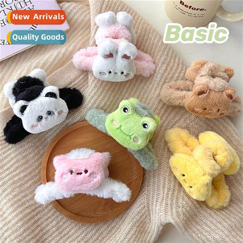 Cute carto plush  clips teenage girls back   head plate  gri