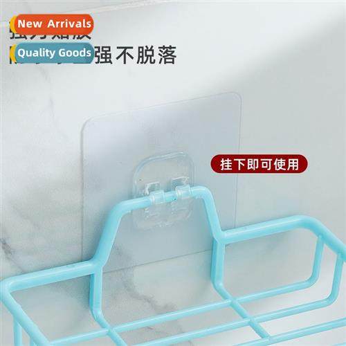Soap box wall-mounted draining strg adhesive bathroom toilet