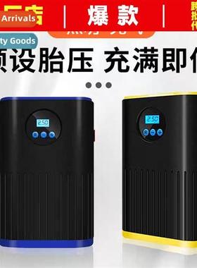 Car Emergency Pump Car Plastic Tire Inflator Portable Emerge