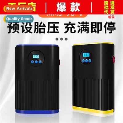 Car Emergency Pump Car Plastic Tire Inflator Portable Emerge