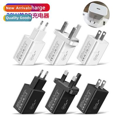 PD fast charging 20w travel head 20WPD cell phe charger fast