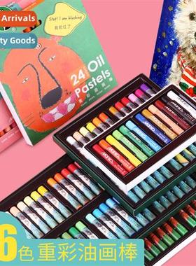 St Oil Paint Stick Set Macar Oil-based Heavy Color Water-sol