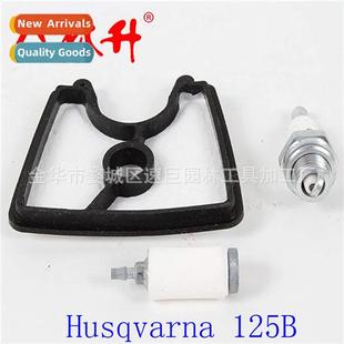 590848901 Service Tune Air Kit Husqvarna 适用125B Filter
