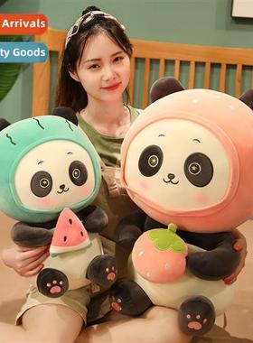 Cute st fru pa plush toy cute watermel strawberry natial asu