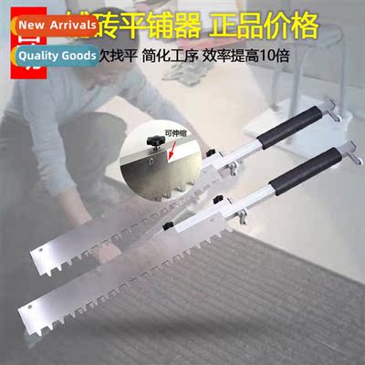 Tile leveler Paving tile tools High-precisi flat s ce levele