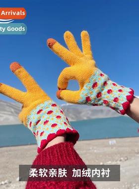 Autumn and winter Korean versi   collisi color knted gloves