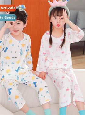 Childrens nine points home wear pajamas set thin secti boys