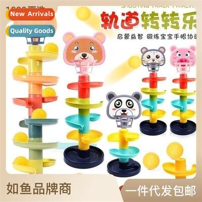 One   childrens fun track spinning fun rolling ball gliding