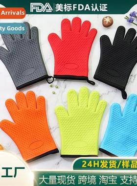 Silice insulating gloves n-slip microwave oven insulating gl
