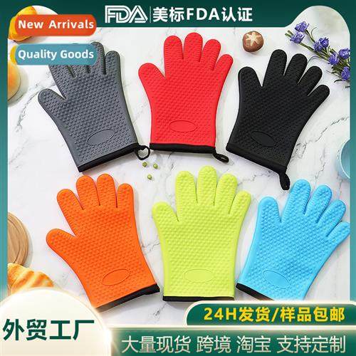 Silice insulating gloves n-slip microwave oven insulating gl