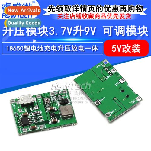 Boost module 3.7V to 9V 5V modificati 18650 lhium battery ch