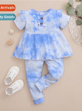 Girls spring  fall  2021 new     blue tie-dye p stripes shor