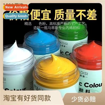 Matisse acrylic paint 500ml coloring graffi plaster doll col