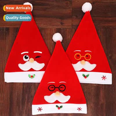 Christmas Party Decoratis Embroidered Beard Glasses Hat Sant
