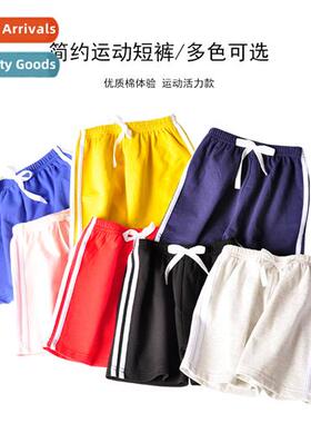 Childrens pants 2019 summer childrens sweatpants thin boys a