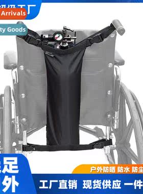 Wheelc Oxygen Cylinder Hanging Bag Medical Oxygen Cylinder S