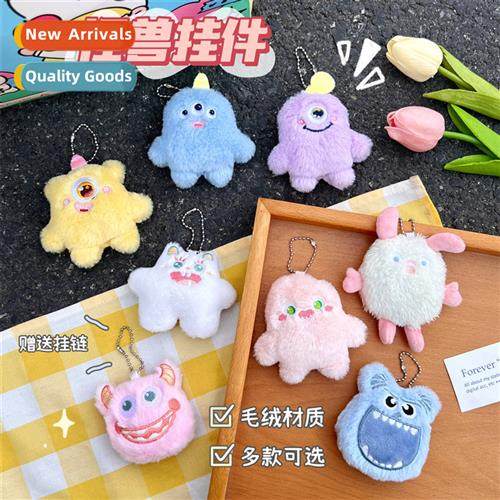 red book e-eyed mster doll pendant cute keychain carto plush