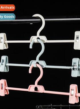 A2592 Plastic Trouser Rack Pant Holder Clos Hanger Adjustabl