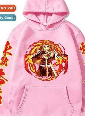 2021 Anime Characters Denki Kaminari 2D Printed Loose Mens