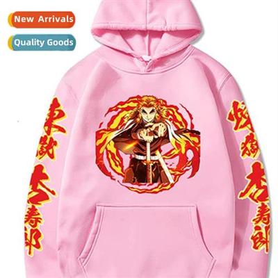 2021 Anime Characters Denki Kaminari 2D Printed Loose Mens