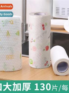 Dishcloth disposable n-woven lazy rags kchen chore cleaning