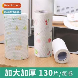 woven lazy rags Dishcloth chore kchen cleaning disposable