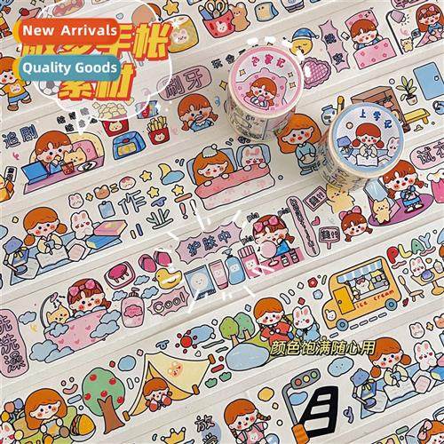 lazy diary hbook tape ins stickers decorative material hbook