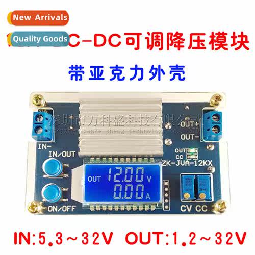 12A Buck Module Cstant Voltage  Current LCD Digal Display Vo
